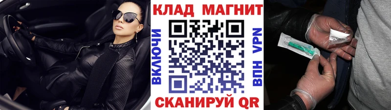 Конопля Павловск