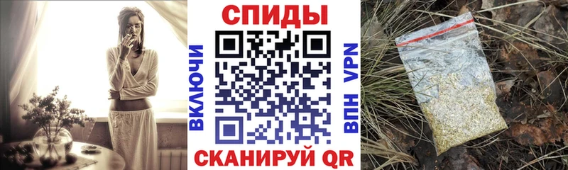 даркнет сайт  Павловск  ОМГ ОМГ tor  Бутират оксибутират 
