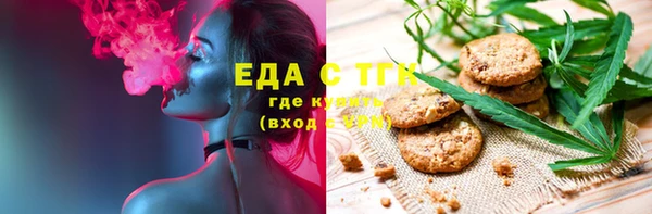 mix Дмитровск