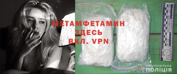 2c-b Дмитриев