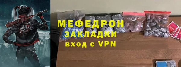 2c-b Дмитриев