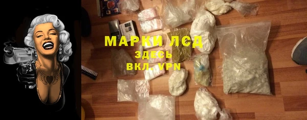 2c-b Дмитриев