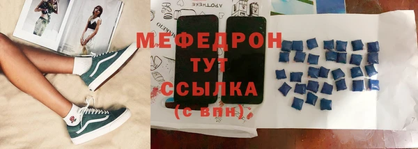 mix Дмитровск