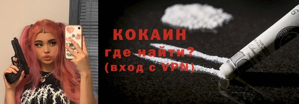 mix Дмитровск