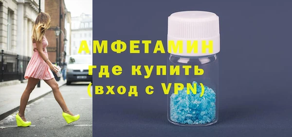2c-b Дмитриев