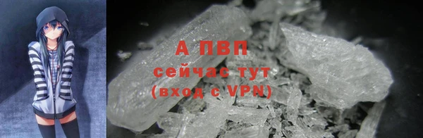 mix Дмитровск