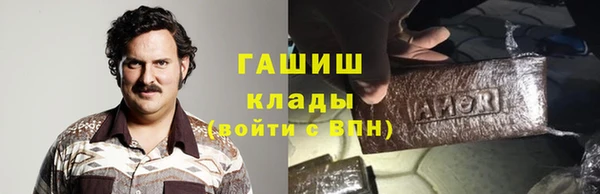 2c-b Дмитров