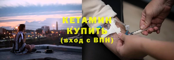 2c-b Дмитриев