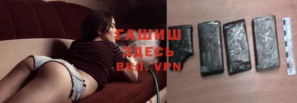 mix Дмитровск
