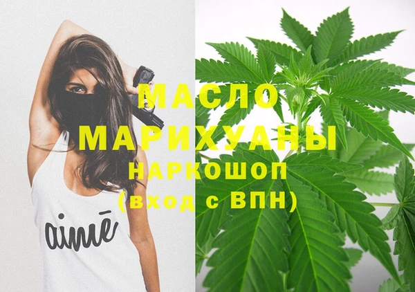 mix Дмитровск