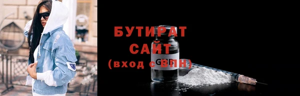 mix Дмитровск