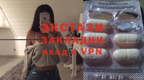 mix Дмитровск