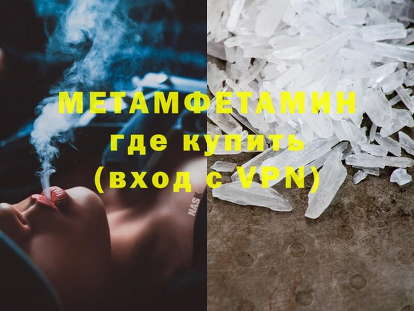 mix Дмитровск