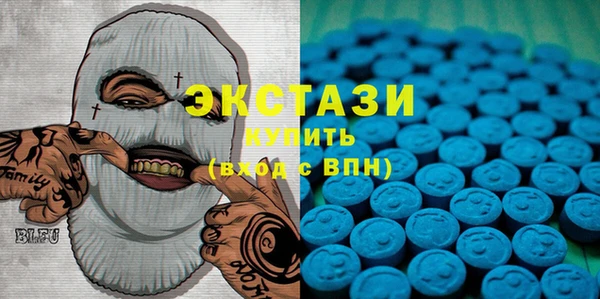 2c-b Дмитриев