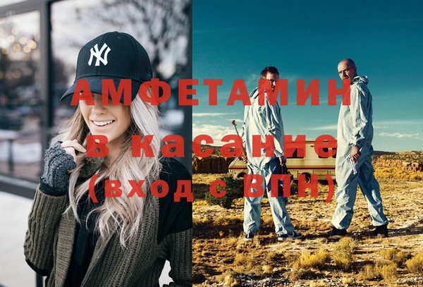 mix Дмитровск