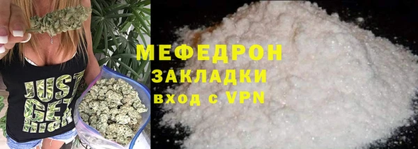 mix Дмитровск