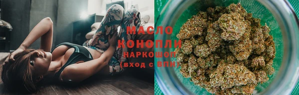 mix Дмитровск