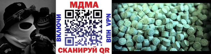 ссылка на мегу зеркало  Павловск  MDMA crystal 